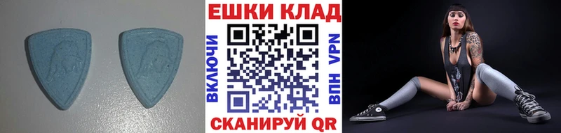 Экстази louis Vuitton  Купить  Чердынь 