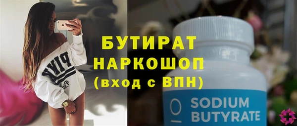 mix Приозерск