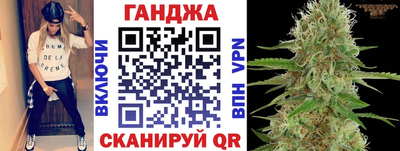 Купить  Чердынь  Канабис марихуана 